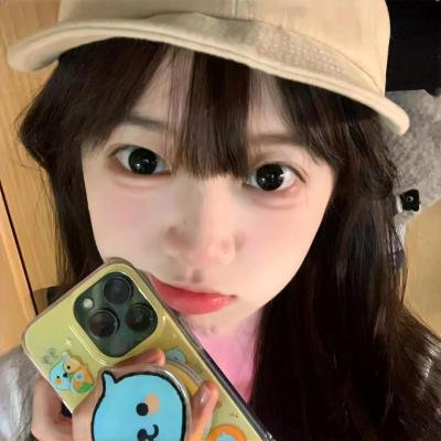 且以情深趁年华 第一部